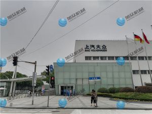上?！旧掀蟊姟渴程?XZ-87型包子機調(diào)試完成