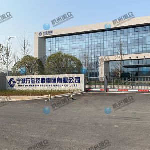 寧波客戶包子機(jī)調(diào)試完成，感謝信任！